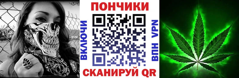 Сколько стоит Зея Канабис  Меф мяу мяу  Alpha-PVP  ГЕРОИН  ГАШ  АМФЕТАМИН 