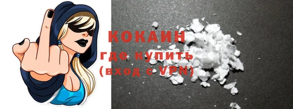 каннабис Дмитров