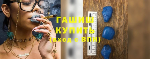 каннабис Дмитров