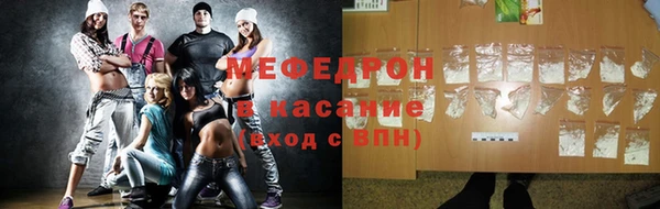 кокаин Дмитровск