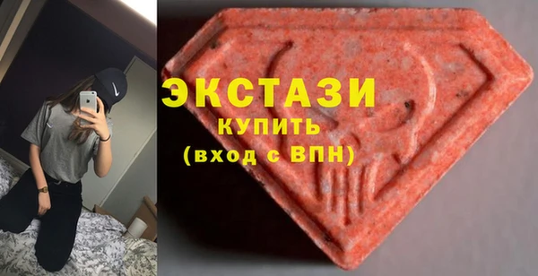 каннабис Дмитров
