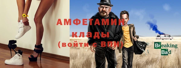 каннабис Дмитров