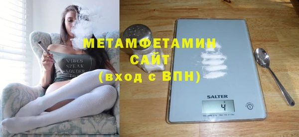 кокаин Дмитровск