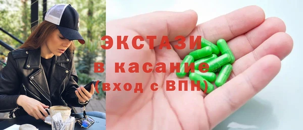мдпв Елизово
