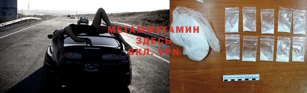 бошки Дмитриев