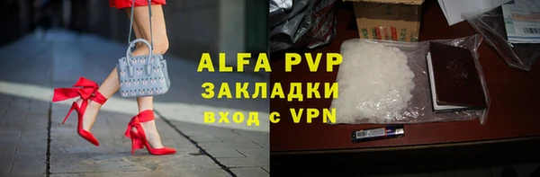 кокаин Дмитровск