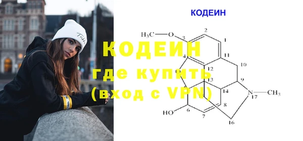 бошки Дмитриев