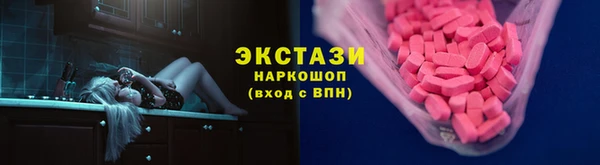 бошки Дмитриев