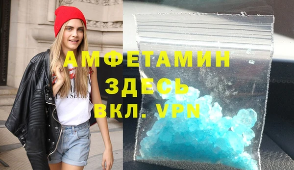 кокаин Дмитровск
