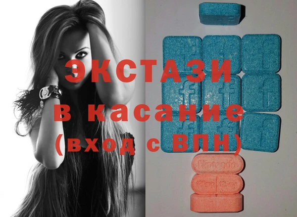 бошки Дмитриев