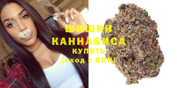 каннабис Дмитров