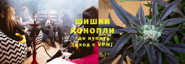 кокаин Дмитровск