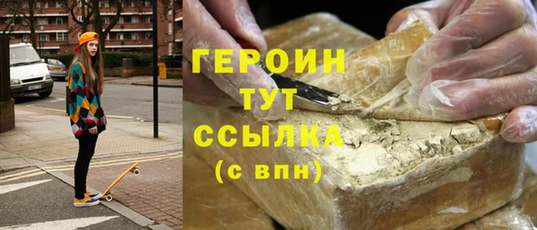 бошки Дмитриев
