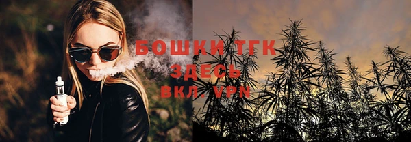каннабис Дмитров
