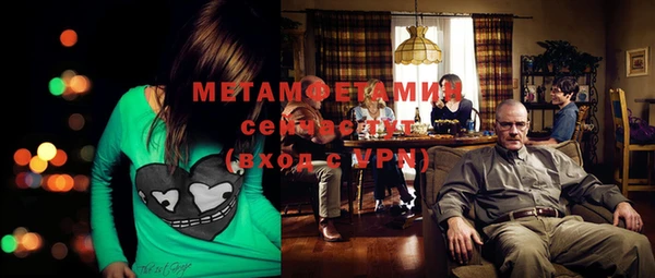 каннабис Дмитров