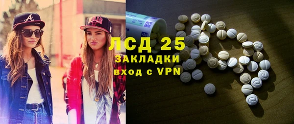 каннабис Дмитров