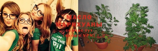 экстази Видное
