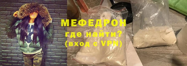 бошки Дмитриев