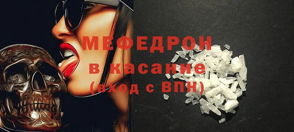 кокаин Дмитровск