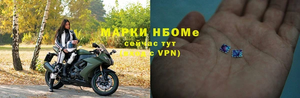 бошки Дмитриев