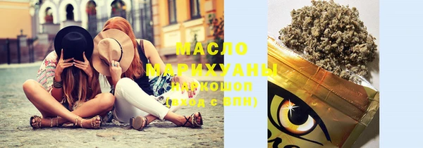 бошки Дмитриев