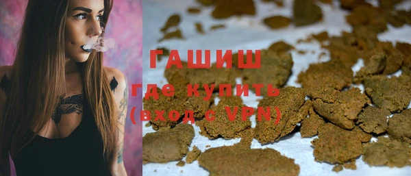бошки Дмитриев
