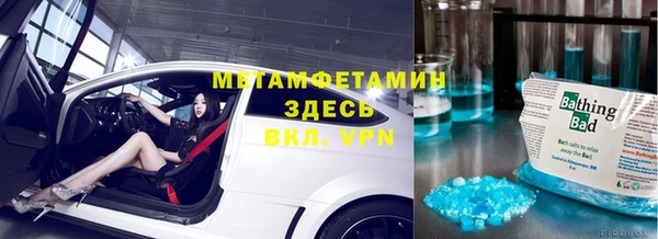 каннабис Дмитров
