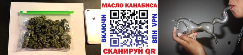 kraken зеркало  Зея  ТГК вейп с тгк 